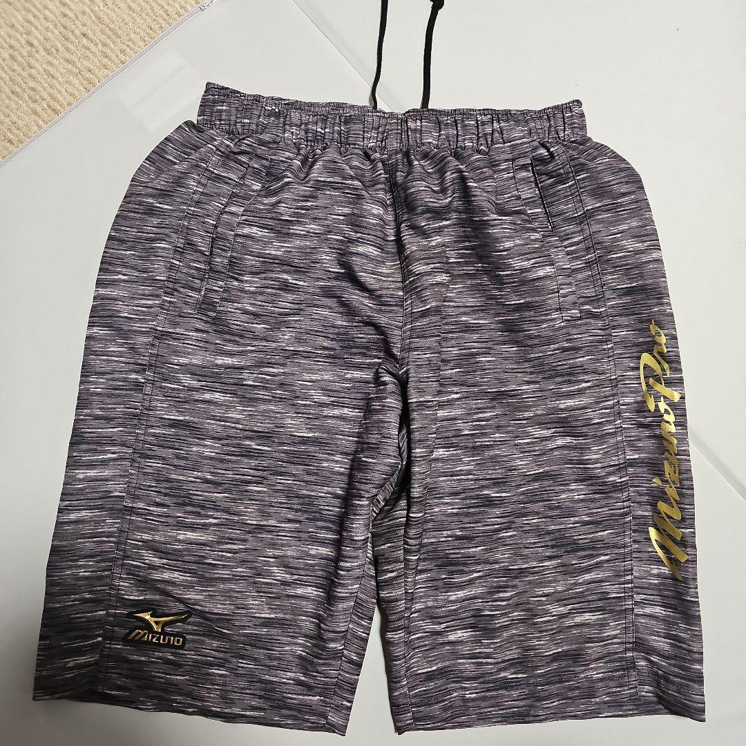 Mizuno Pro ウォームアップウェア 半袖・ショートパンツセット