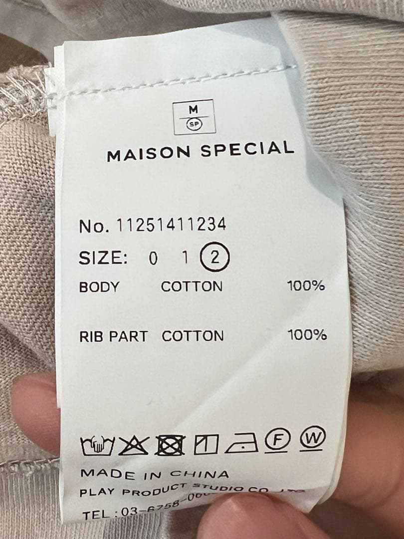 MAISON SPECIAL Prime-Over Crew Neck Tシャツ