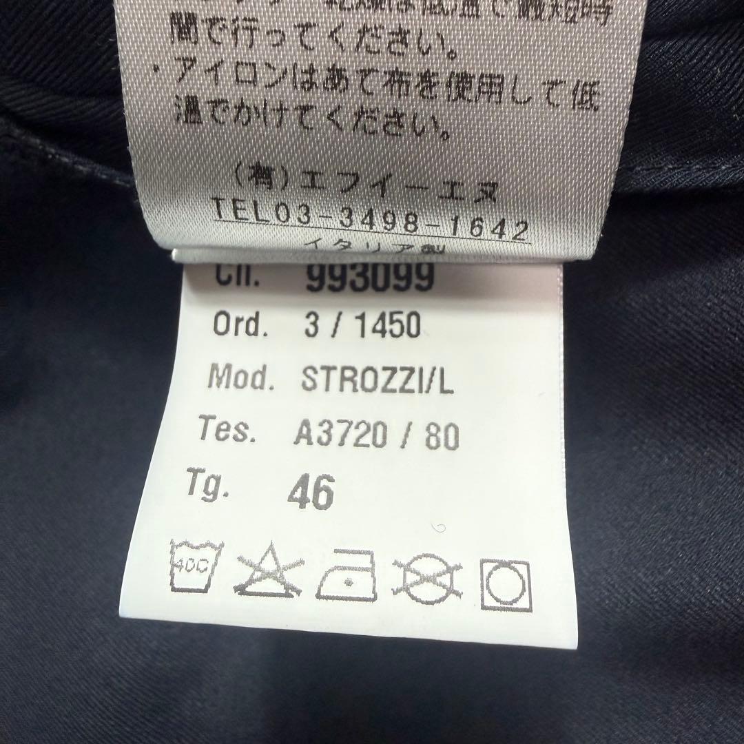 美品 ジャブス アルキヴィオ 伊勢丹別注 ジャケット STROZZI 紺 現行