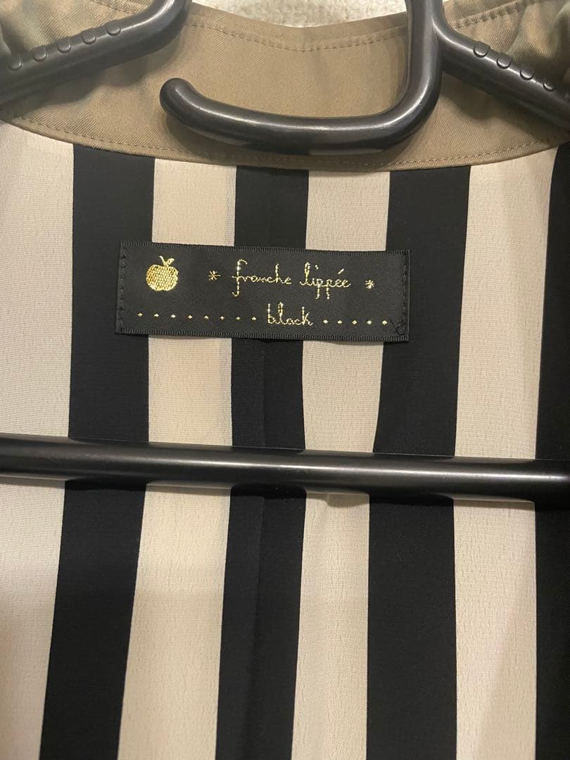 【美品 】フランシュリッペ ブラック　トレンチコート M