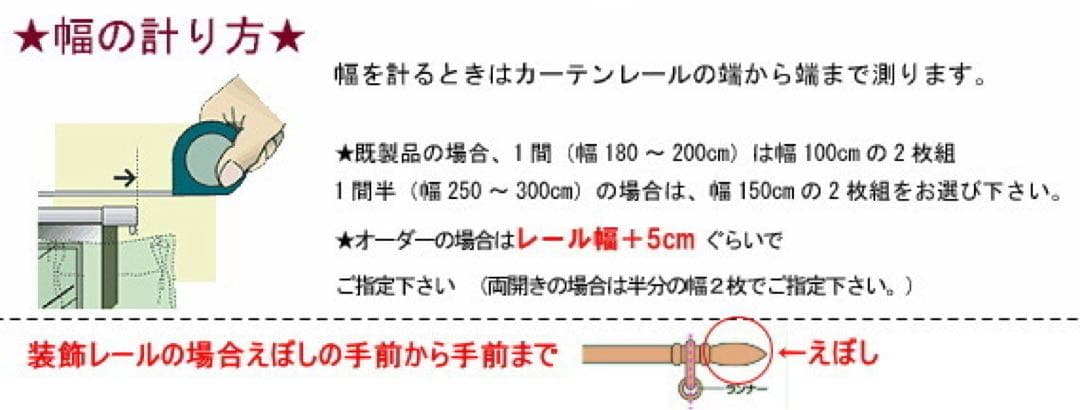 きら☆出品174さま専用