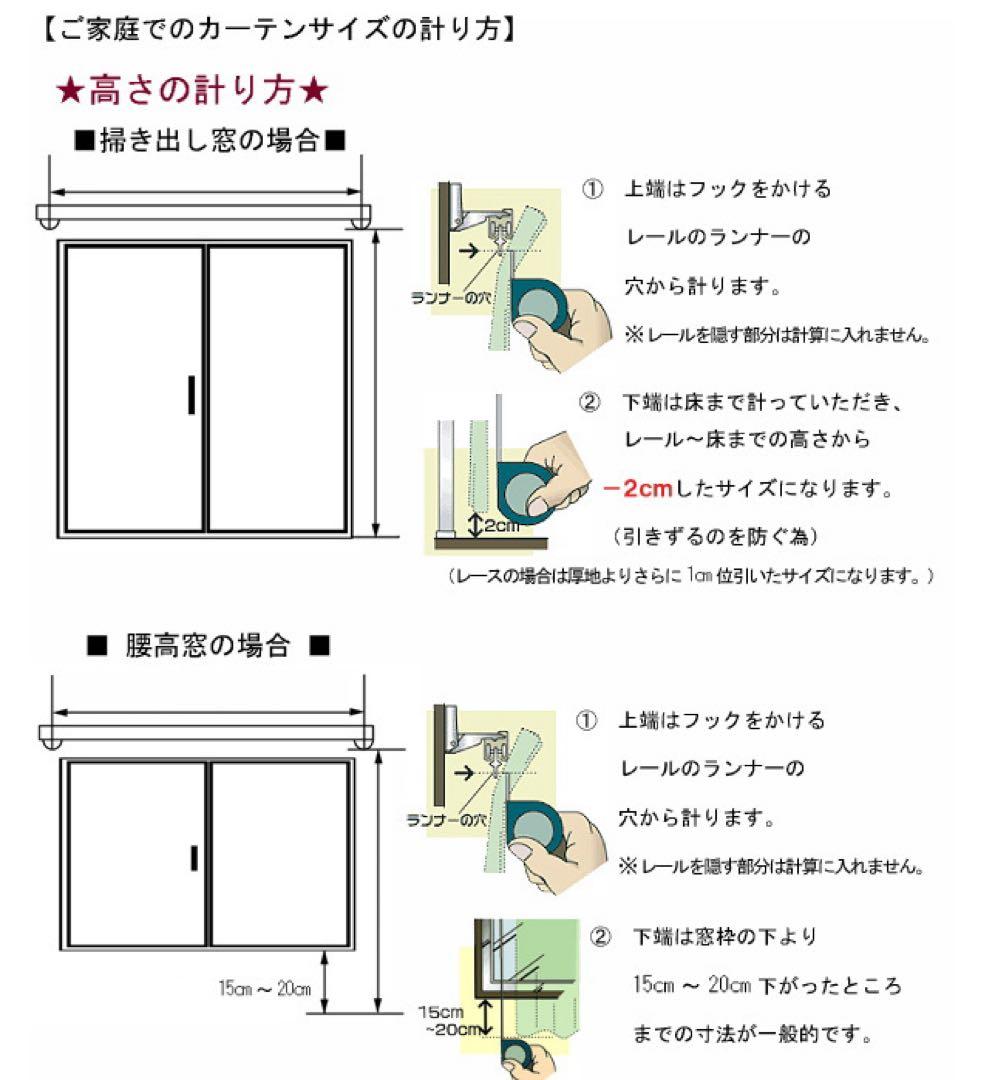 きら☆出品174さま専用
