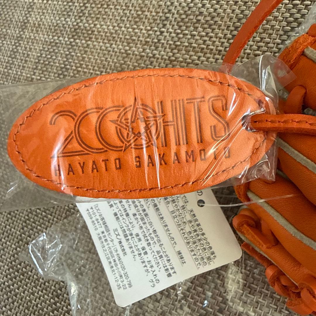 坂本勇人 2000本安打 ミニチュアグラブ グローブ 限定 巨人 ジャイアンツ