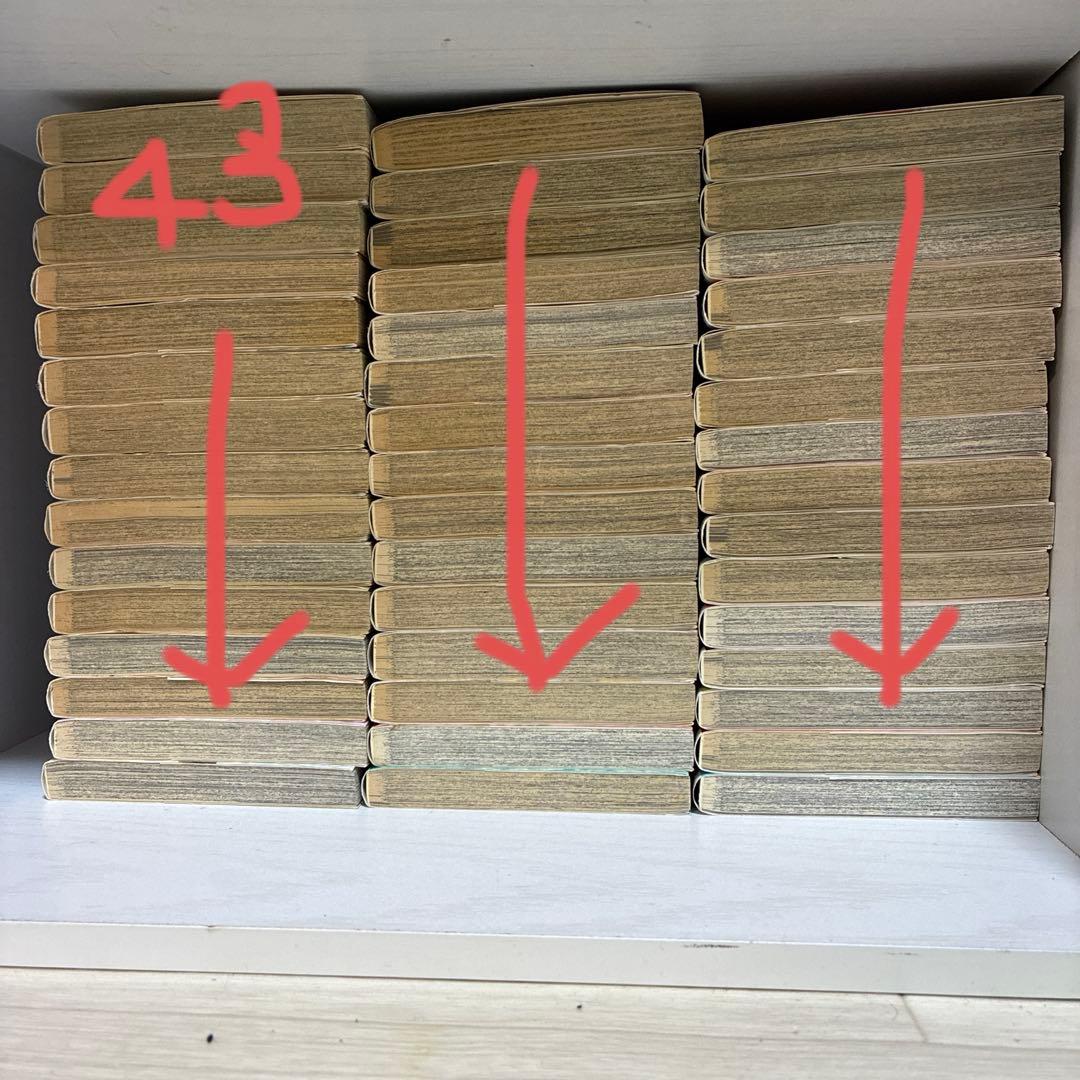 ONE PIECE 1-87巻セット 零巻＋4/4巻