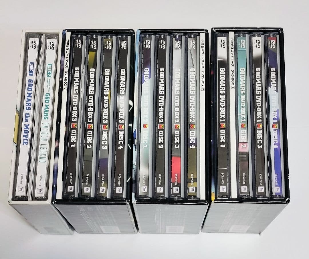 【送料無料】ゴッドマーズ 全巻DVDボックス1〜3とMOVIE PLUSボックス