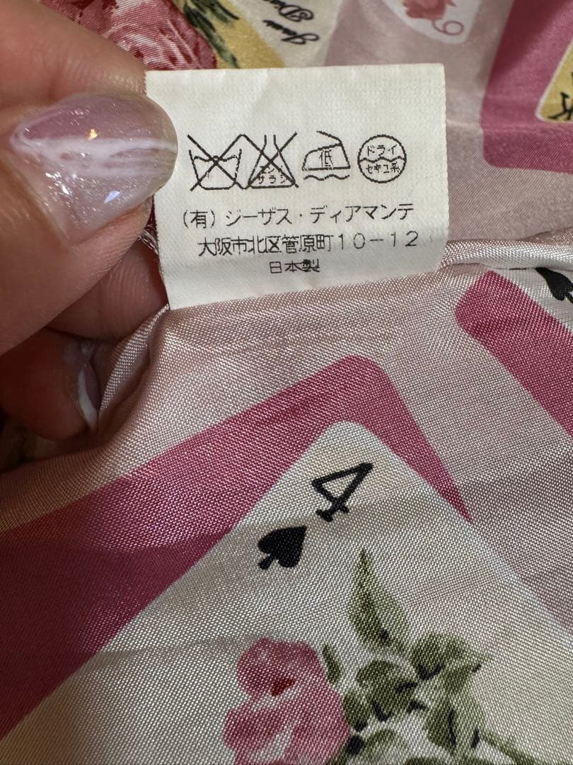 ジーザスディアマンテ 定価4万円以上ワンピースドレスJESUSDIAMANTE