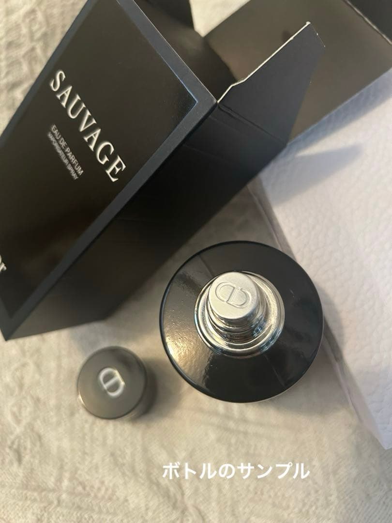 未開封Dior SAUVAGE EDP 新品