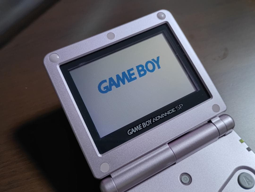 極美品　ゲームボーイアドバンスSP パールピンク(中古品)