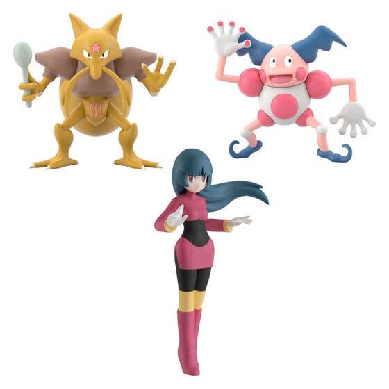 ポケモンスケールワールド★ナツメ・ユンゲラー・バリヤード キョウ タケシ