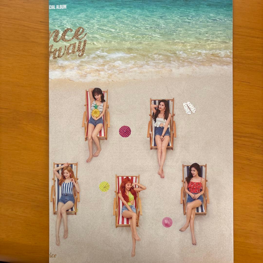 TWICE Summer Nights(ハングルver.)