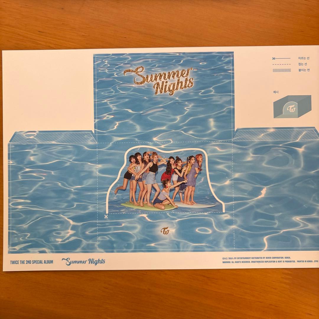 TWICE Summer Nights(ハングルver.)