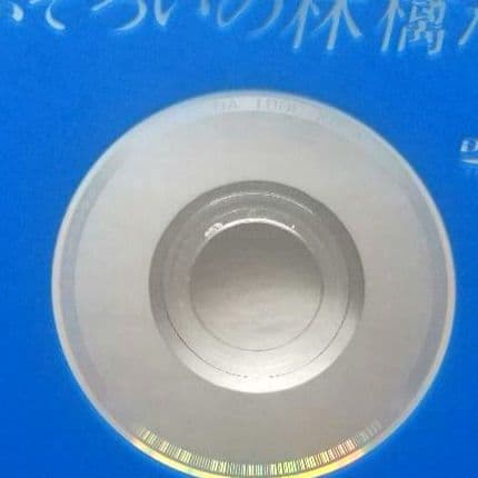 ふぞろいの林檎たち 全5巻 ＋2 全5巻 全10巻 レンタル落ちDVD 中井貴一