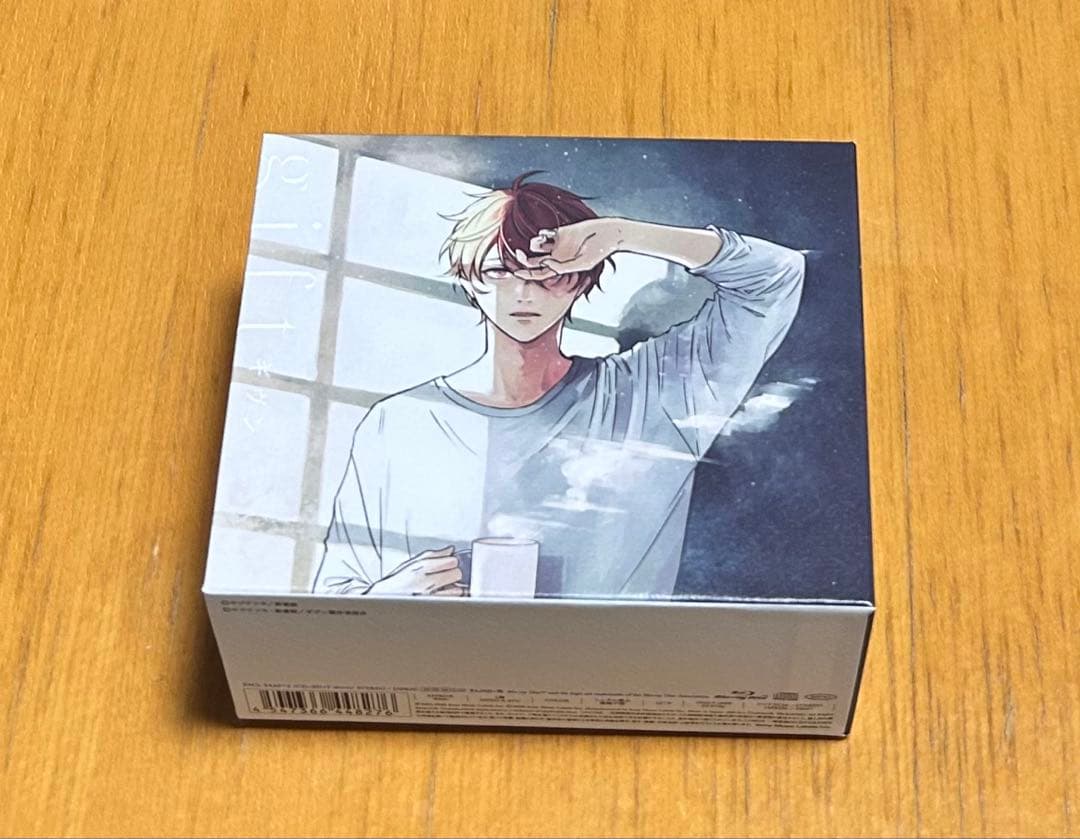 【アルバム】劇場版 ギヴン 劇中歌収録アルバム「gift」完全生産限定盤