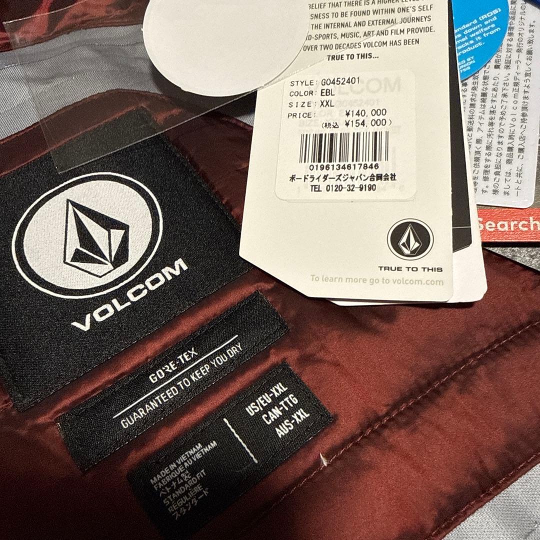 スノーボード VOLCOM Mens Tds Infrared Gore-Tex 59%OFF