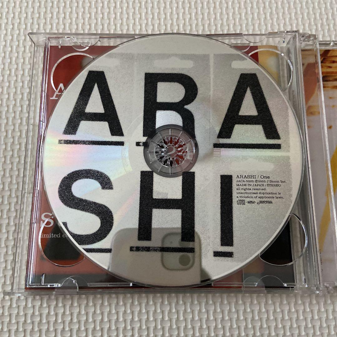 One 初回限定　DVD付き　嵐