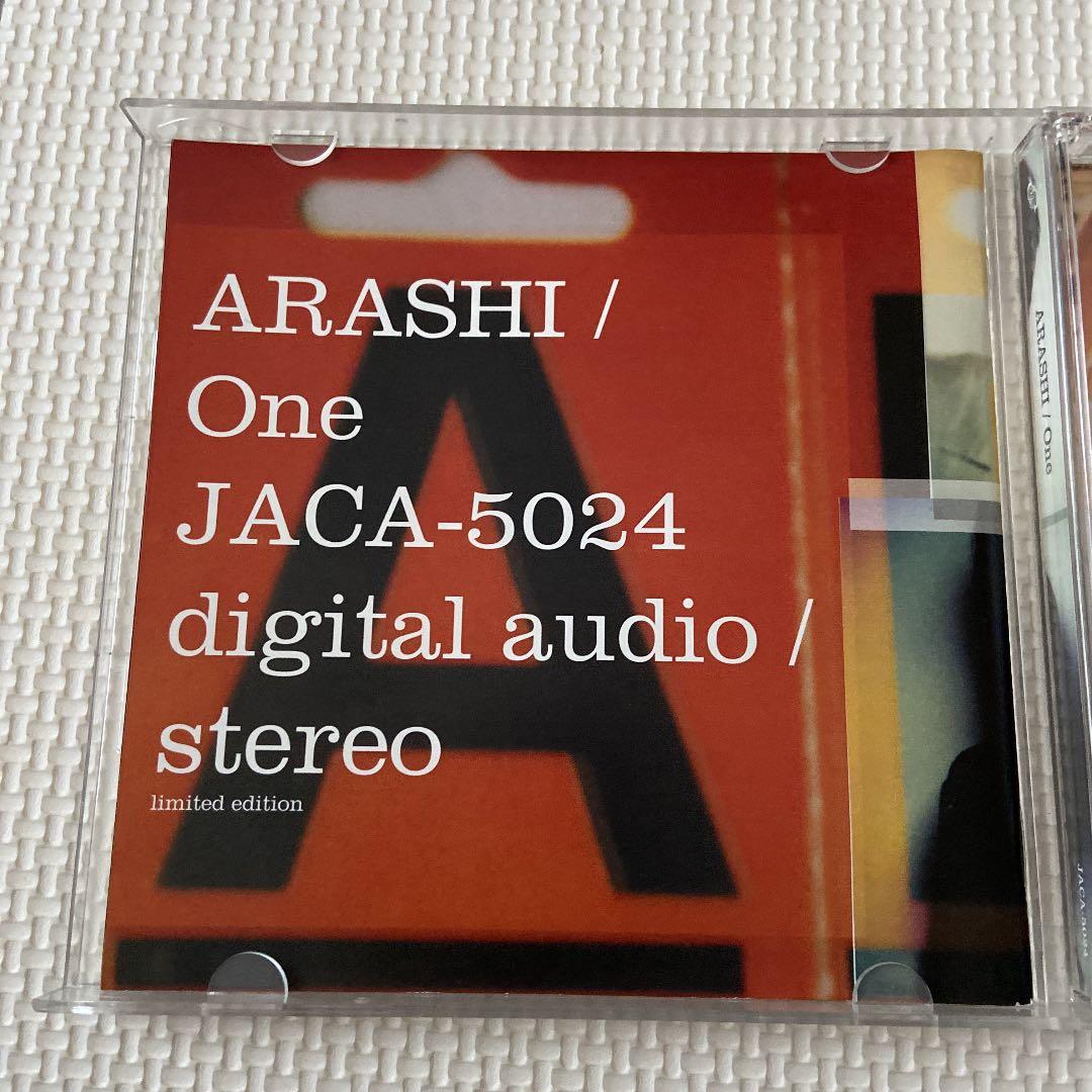 One 初回限定　DVD付き　嵐