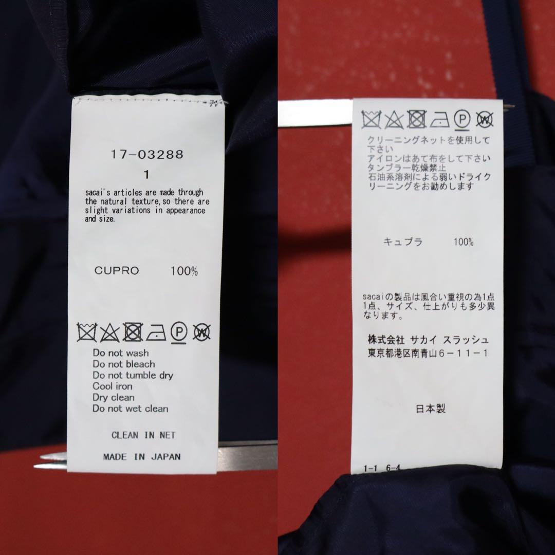 sacai ペイズリー柄 切替デザイン ベロア＆プリーツ＆シースルー Tシャツ