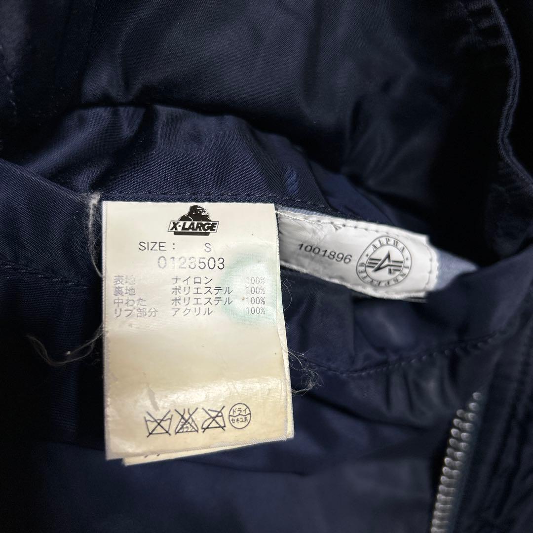 メ*リ様 ALPHA×XLARGE フライトジャケット MA-1 リバーシブル
