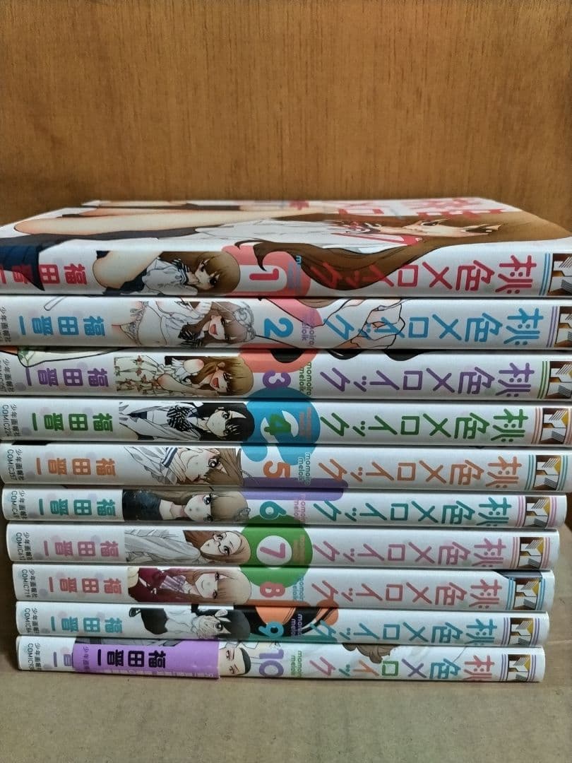 【計24冊】その着せ替え人形は恋をする既刊14冊 ＆桃色メロイック全10冊
