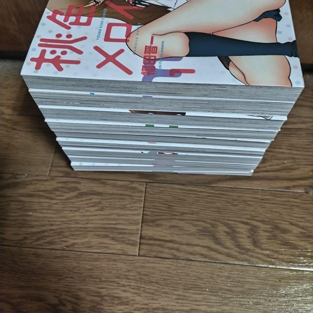 【計24冊】その着せ替え人形は恋をする既刊14冊 ＆桃色メロイック全10冊