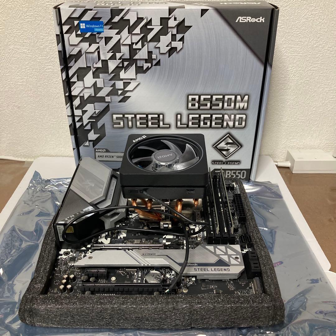 B550M Steel Legend /Ryzen 3 4100/メモリセット