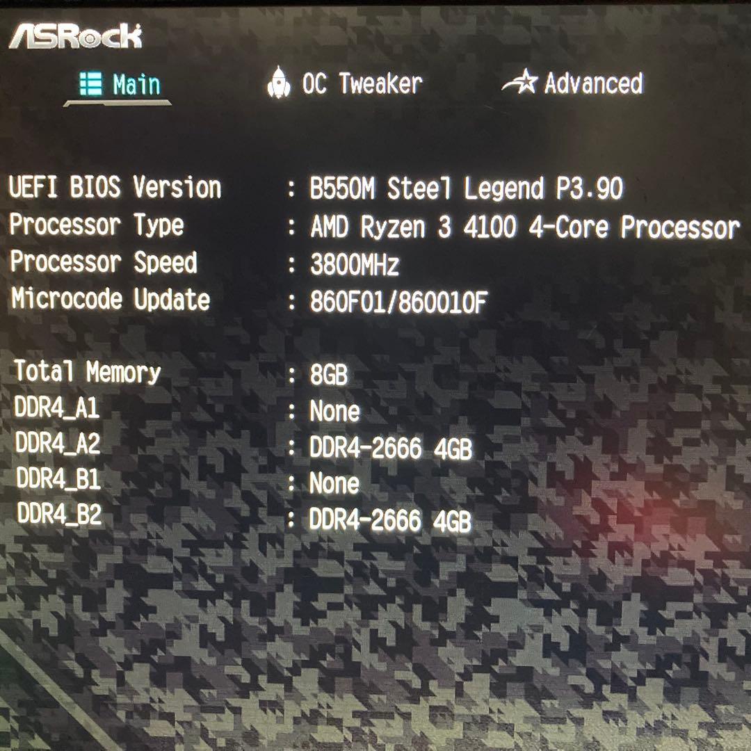 B550M Steel Legend /Ryzen 3 4100/メモリセット