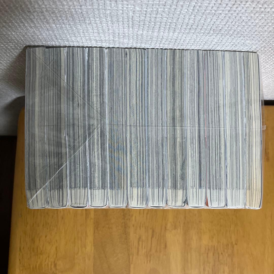 ペリリュー全巻セット