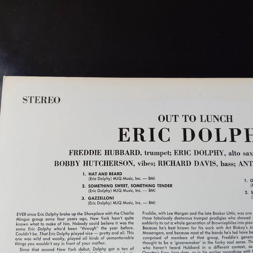 ERIC DOLPHY　エリック・ドルフィー　レコード　国内盤　JAZZ