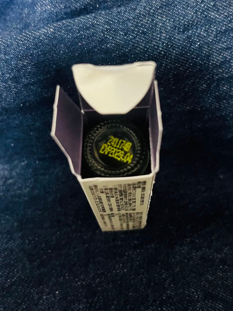 値下げ中✨ドテラ新品未開封SALUBELLE サルベル10mL