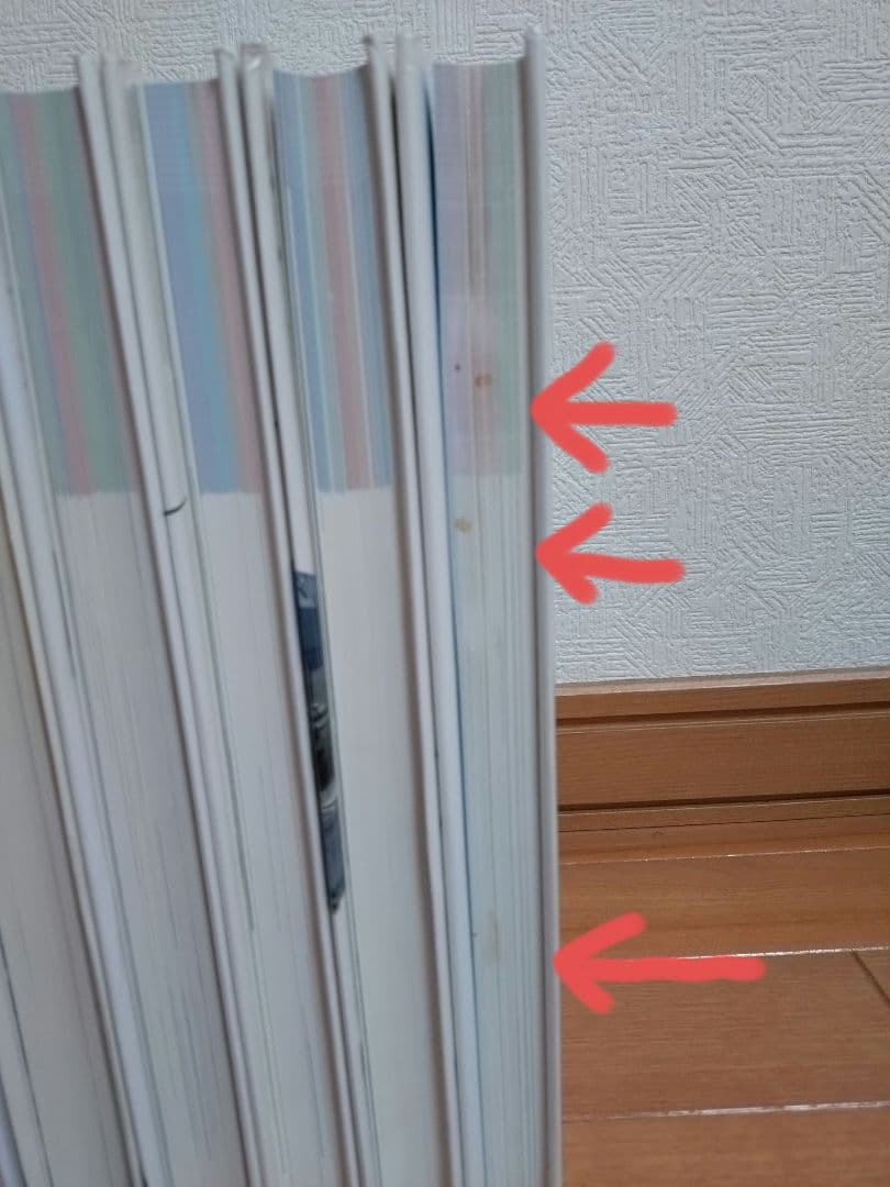 小学館の図鑑 NEO 9冊セット