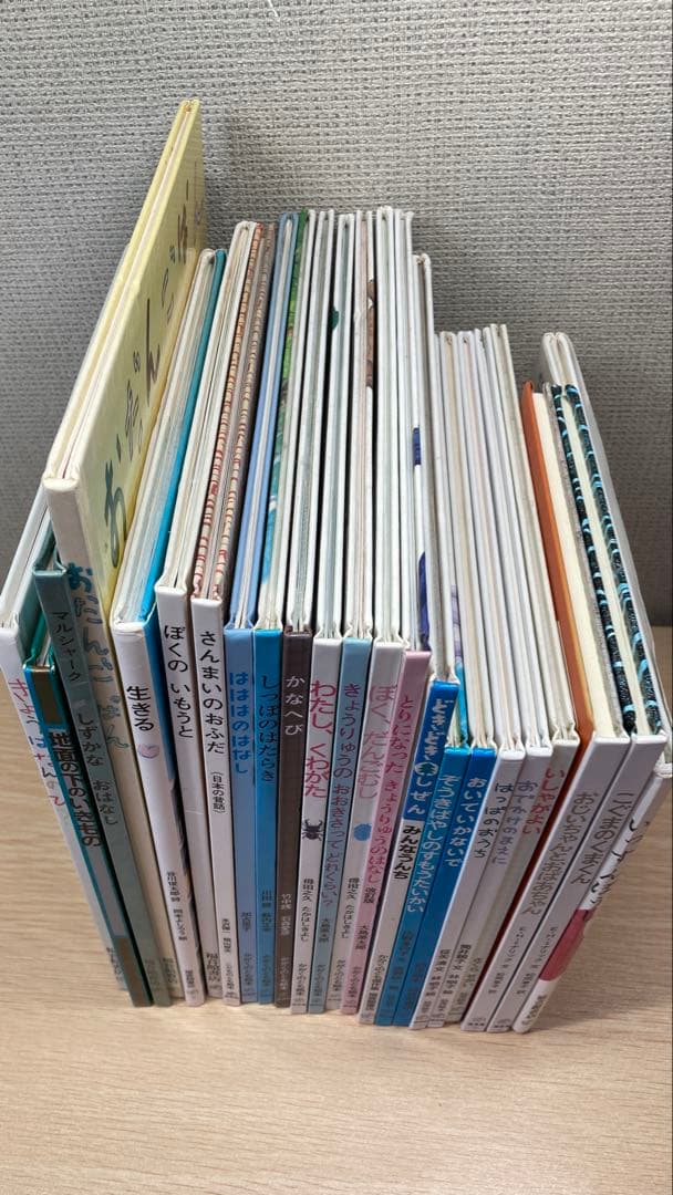 ⑫絵本 23冊セット 福音館書店／まとめ売り／かがくのとも中心／読み聞かせに