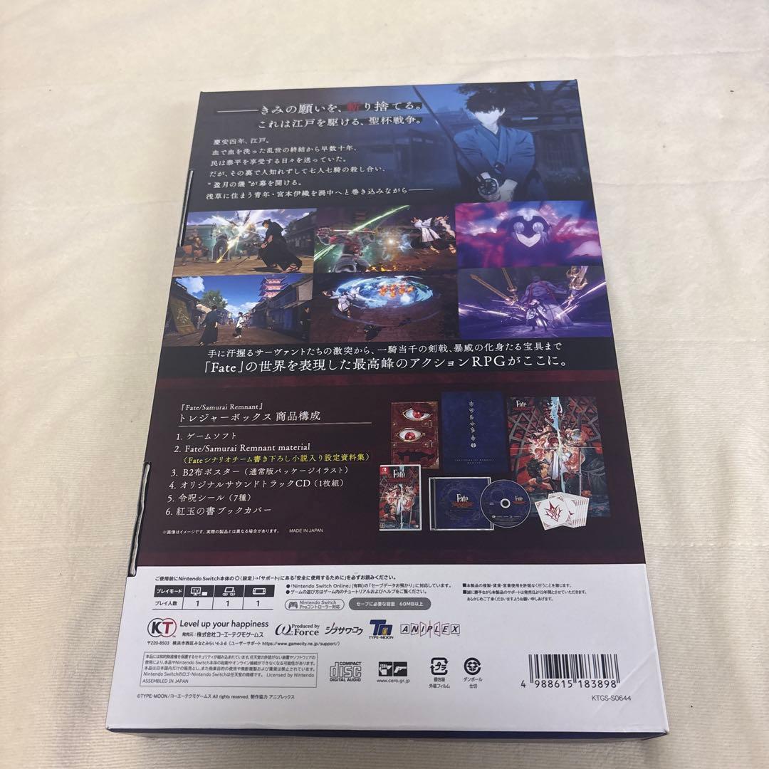 Nintendo Switch Fate/Samurai Remnant TREASURE BOX Switch