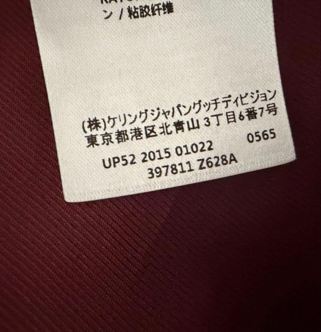 ❗️美品　毎日値下げ　ミケーレ期❗️GUCCI ジャケット