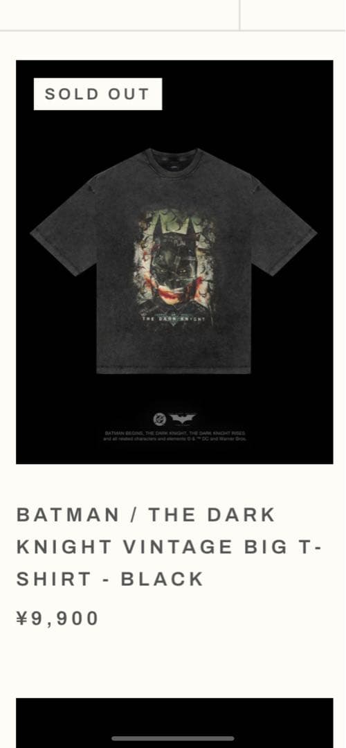 トップス LYFT BATMAN / VINTAGE BIG T-SHIRT size S