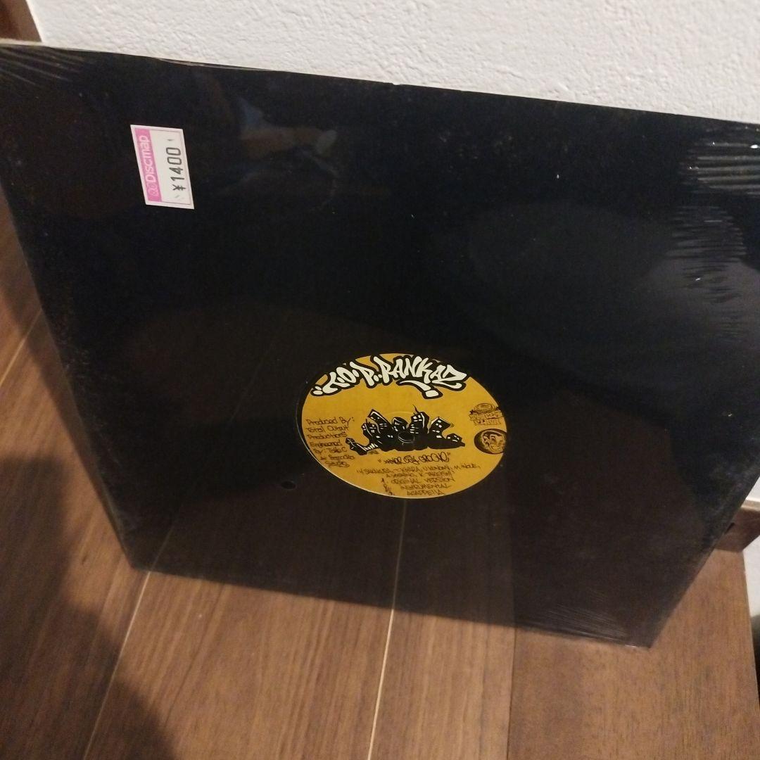 innercitygroovetoprankaz 百万光年の優しさが注がれる限り
