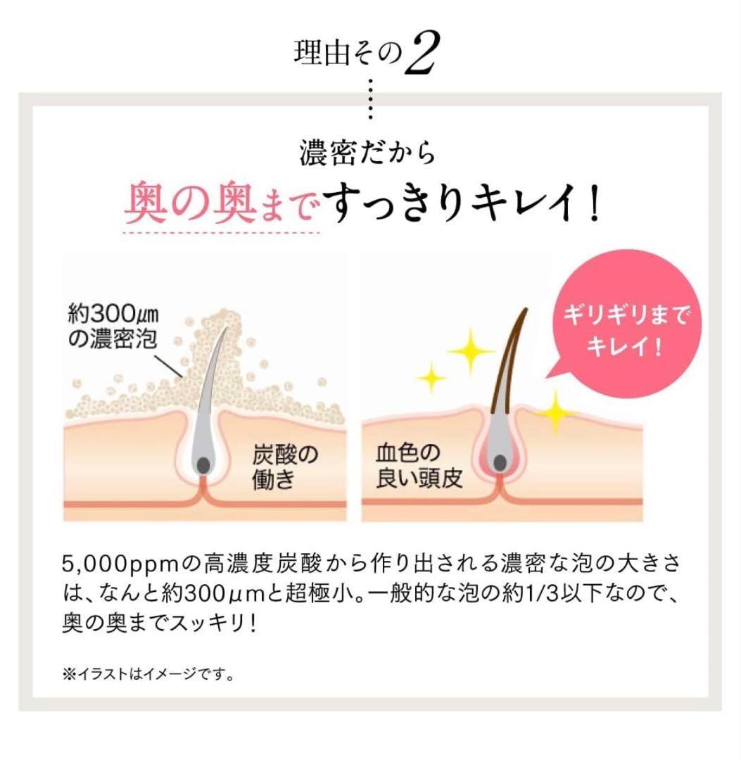 【新品】利尻昆布 白髪染め カラーシャンプー 3本セット