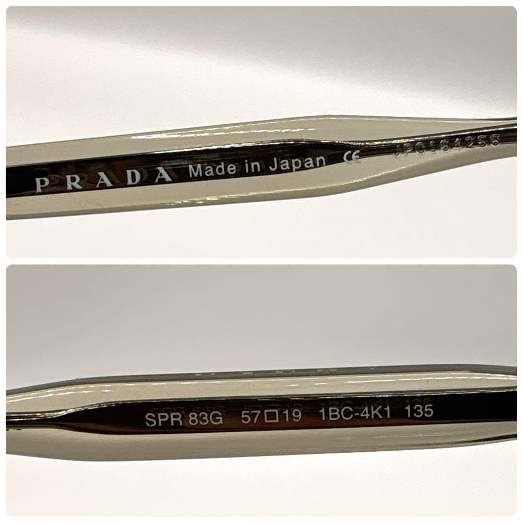 小物 PRADA Y2K l Sunglasses Japan Made