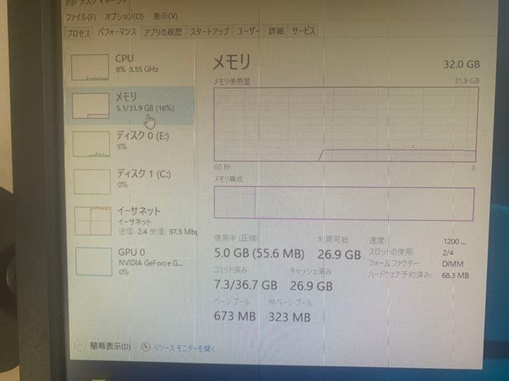 ゲーミングpc mouse マウス