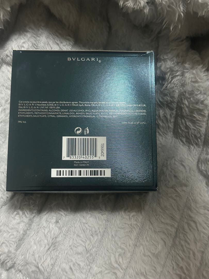 ブルガリ BVLGARI アクア プールオム オードトワレ 100ml