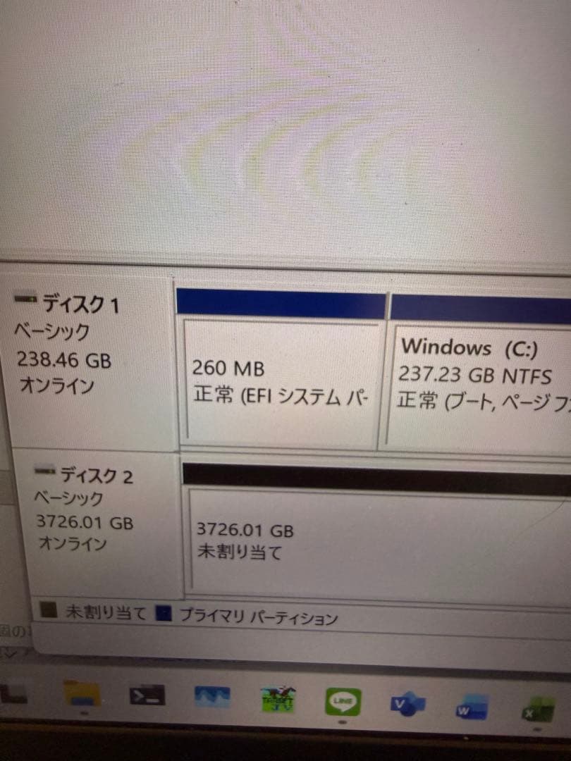 内蔵型ハードディスクドライブ Seagate Barracuda 4TB HDD ST4000DM004