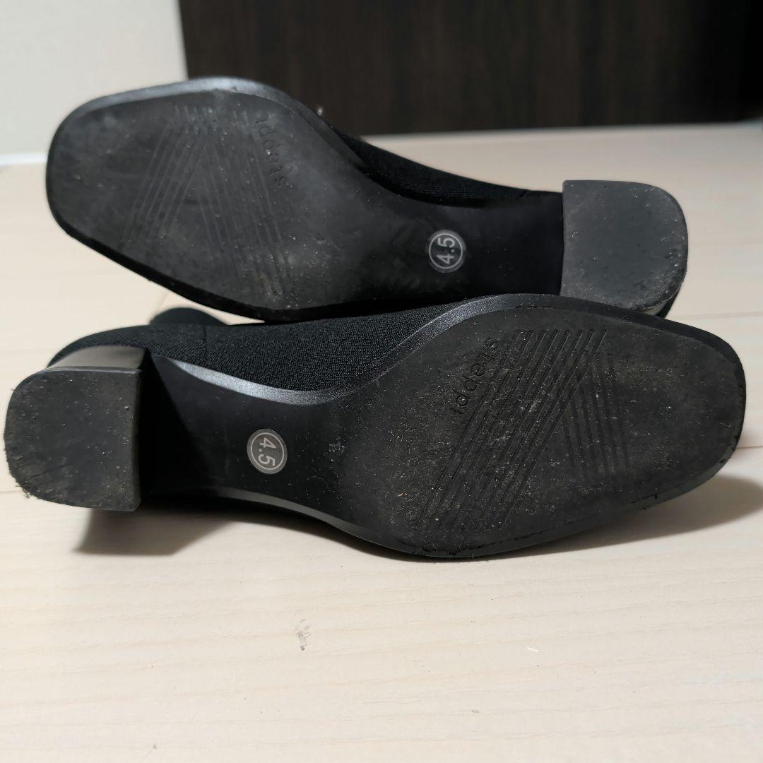 ステッピ stepoi ローヒールブーツ 22.5cm ヒール3.5cm