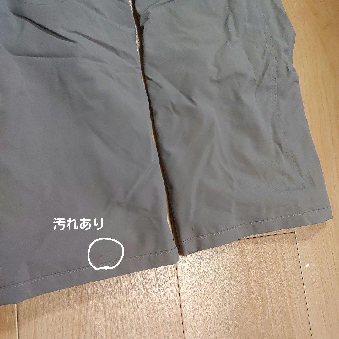 ニーマ　nima　ボーイズ　150cm