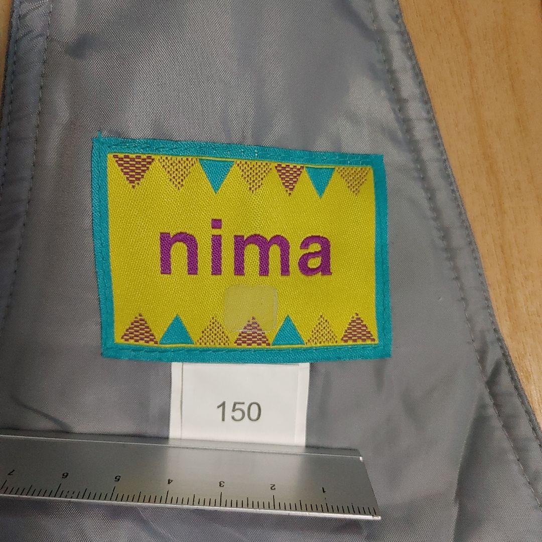 ニーマ　nima　ボーイズ　150cm