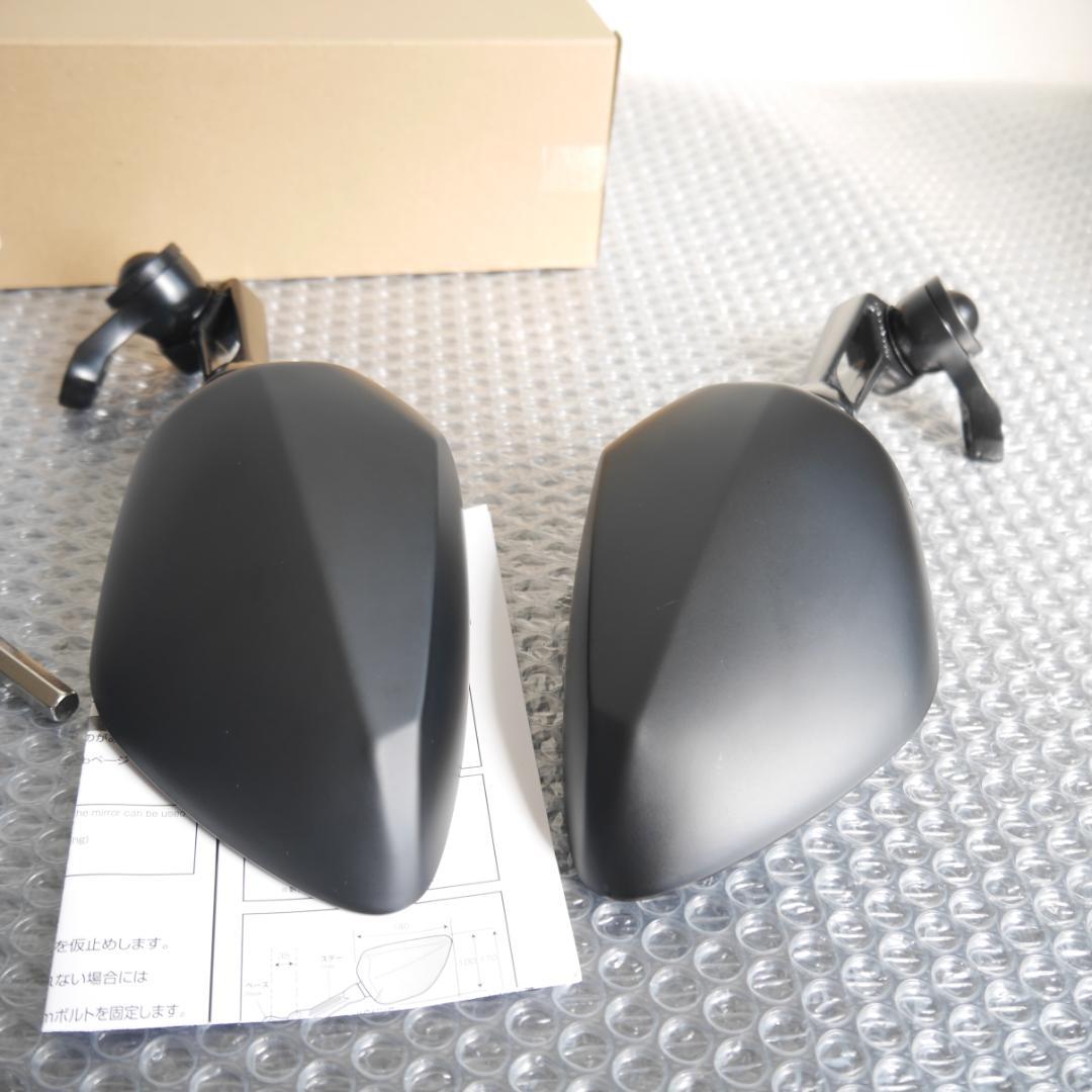 美品 タナックス ナポレオンシャークミラー左右セット