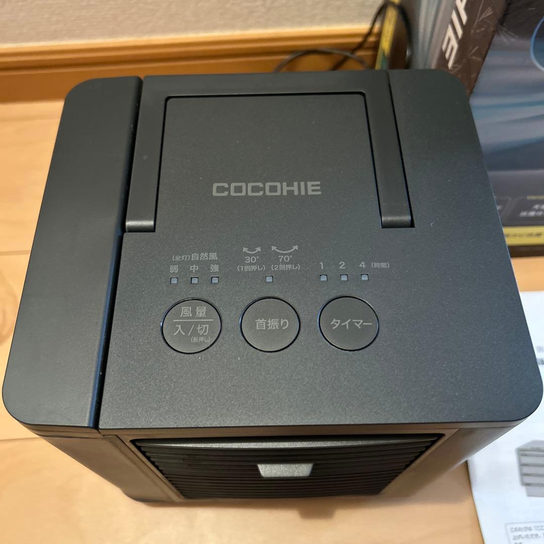 COCOHIE R6 ブラック