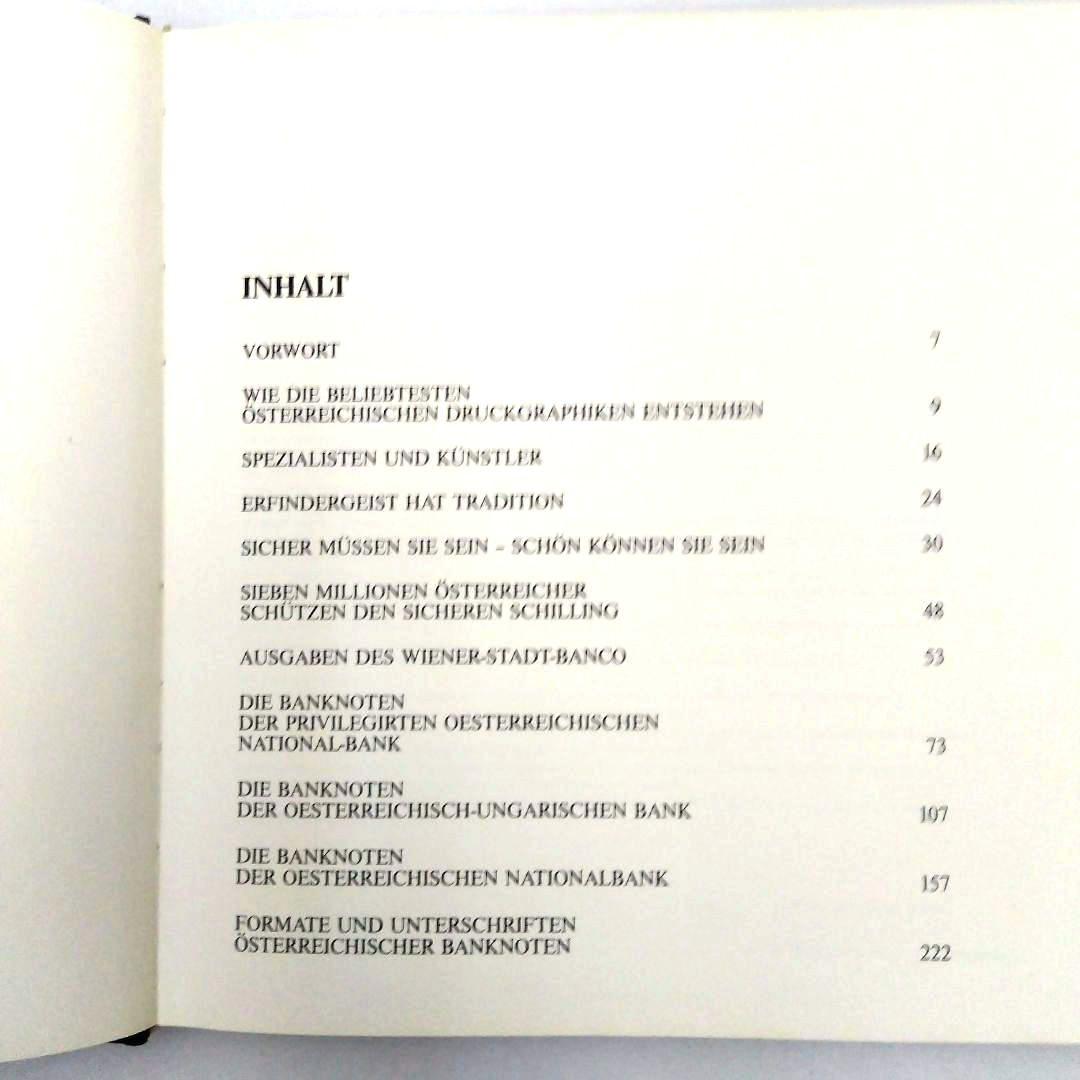 ★〈洋書〉「Die Geldmacher」W.Kranister