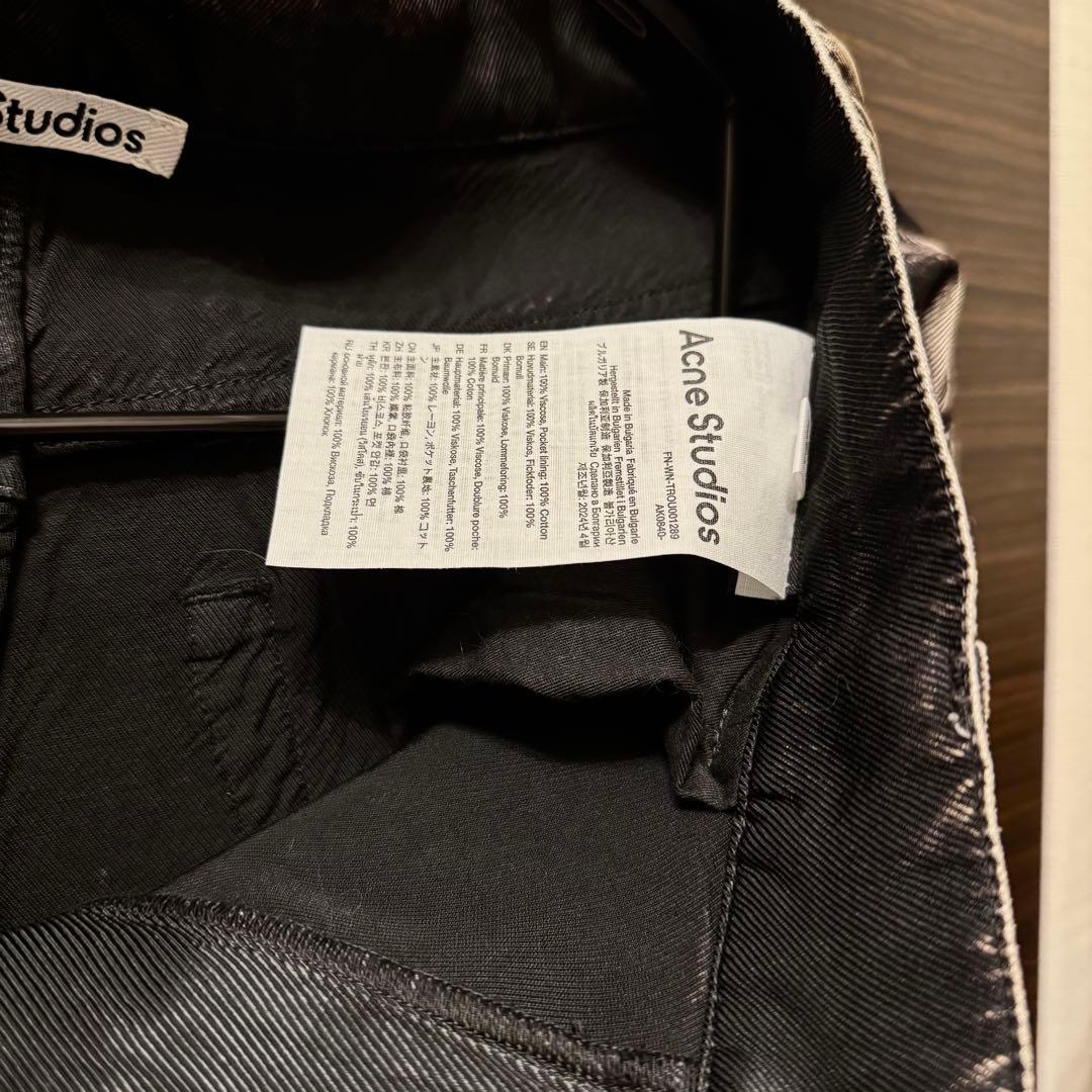 Acne Studios トラウザース
