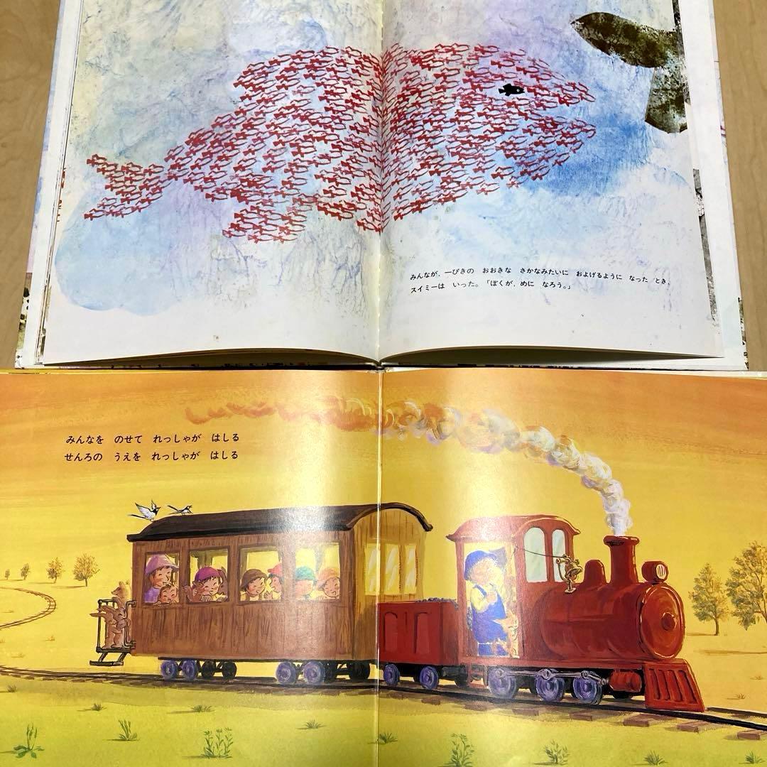 絵本まとめ売り70冊以上