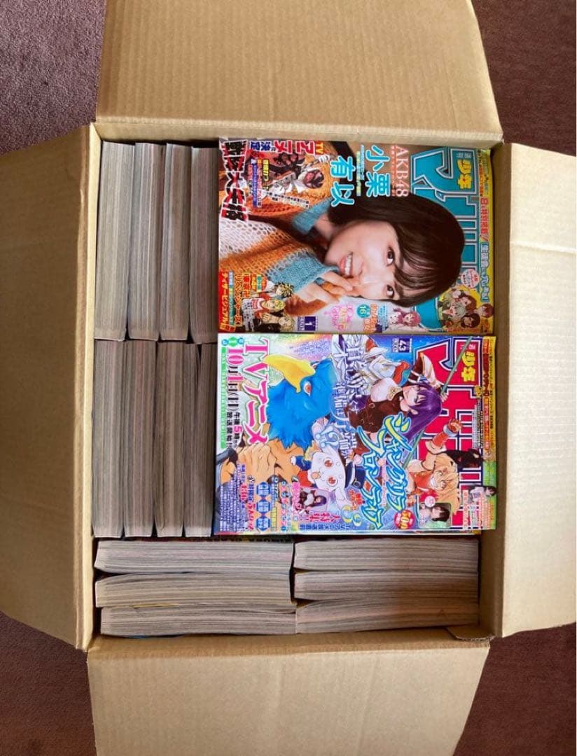 週間少年マガジン　2024年版1号〜52号