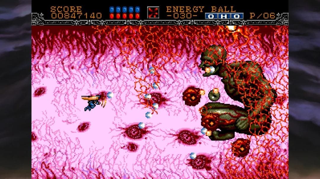 【新品未開封】Gleylancer & Gynoug Combo Pack